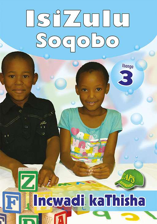 IsiZulu Soqobo Ibanga 3 Incwadi kaThisha Cover