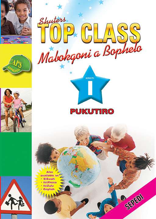 Shuters Top Class Mabokgoni a Bophelo Kreiti 1 Pukutiro Cover