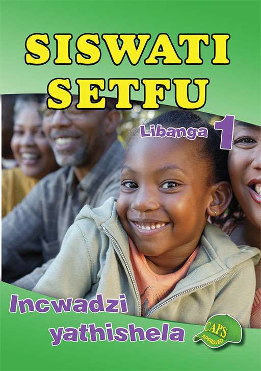 Siswati Setfu libanga 1 Incwadi Yathishala Cover