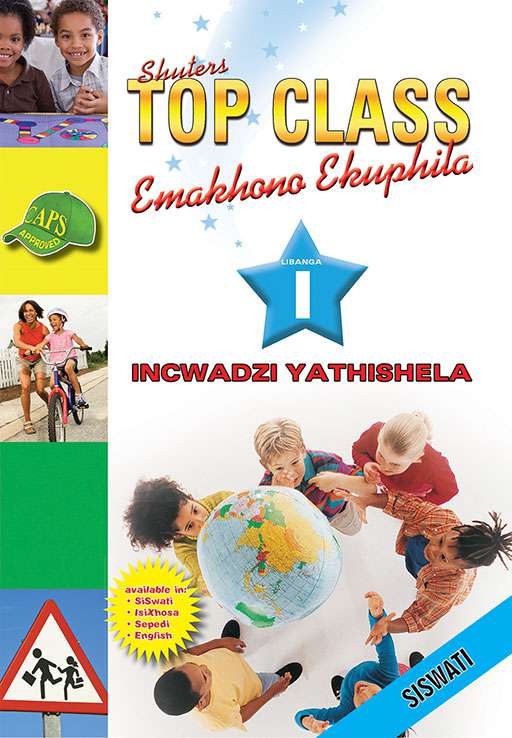 Shuters Top Classs Emakhono Ekuphila Libanga 1 Incwadzi Yathishela  Cover