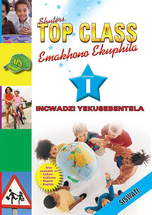 Shuters Top Class Emakhono Ekuphila Libanga 1 Incwadzi Yekusebentela Cover