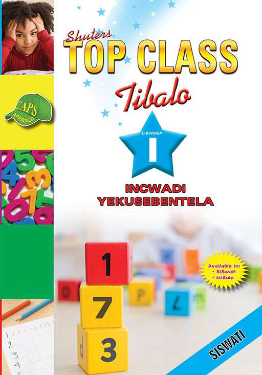Shuters Top Class Tibalo Libanga 1 Incwadi Yekusebentla  Cover