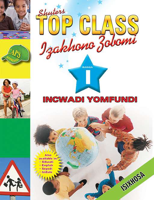 Shuters Top Class izakhono zobomi Ibanga 1 Incwadi Yomfundi Cover