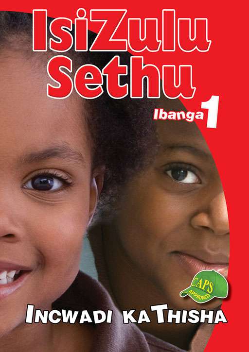 IsiZulu Sethu Ibanga 1 Incwadi Kathisha  Cover