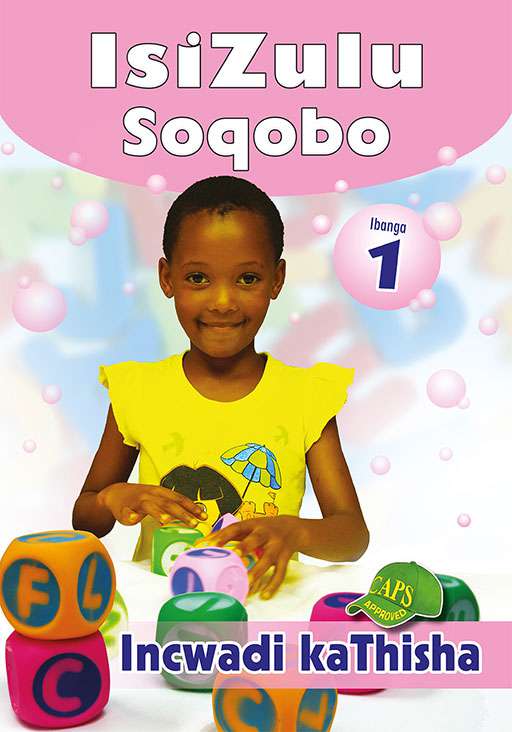 IsiZulu Soqobo Ibanga 1 Incwadi  kaThisha  Cover