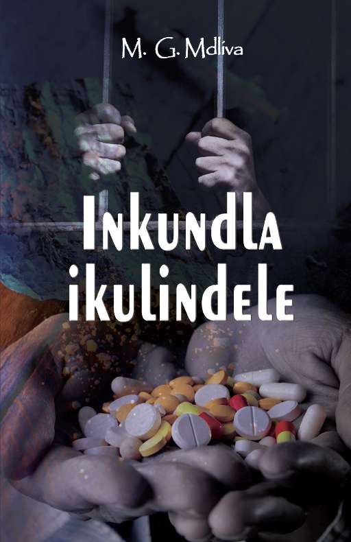 Inkundla ikulindele Cover