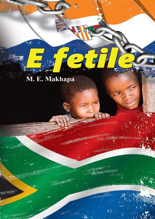 E FETILE Cover