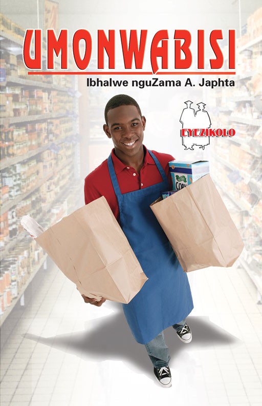 UMONWABISI FAL (SCHOOL EDITION) Cover
