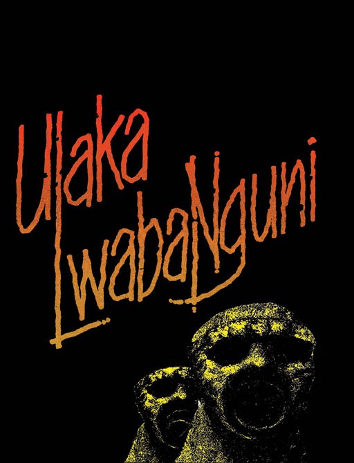 ULAKA LWABANGUNI Cover