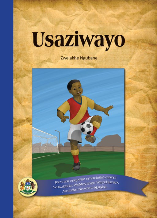 USAZIWAYO Cover