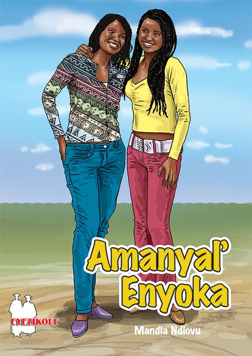 AMANYAL'ENYOKA FAL (SCHOOL EDITION) Cover