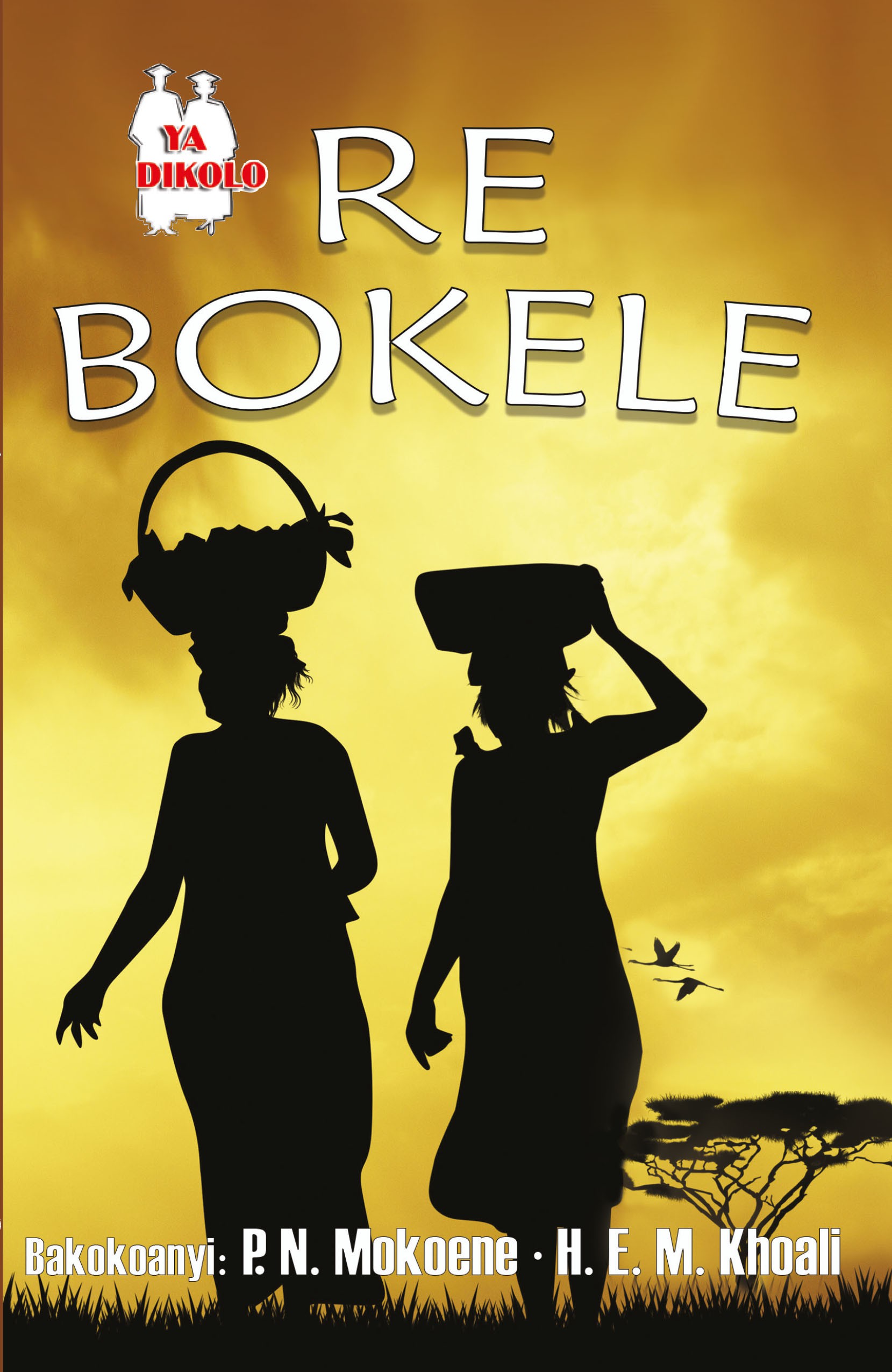 RE BOKELE FAL (SCHOOL EDITION) Cover