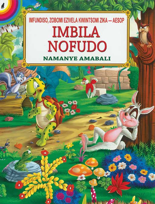 AESOP'S FABLES: IMBILA NOFUDO Cover