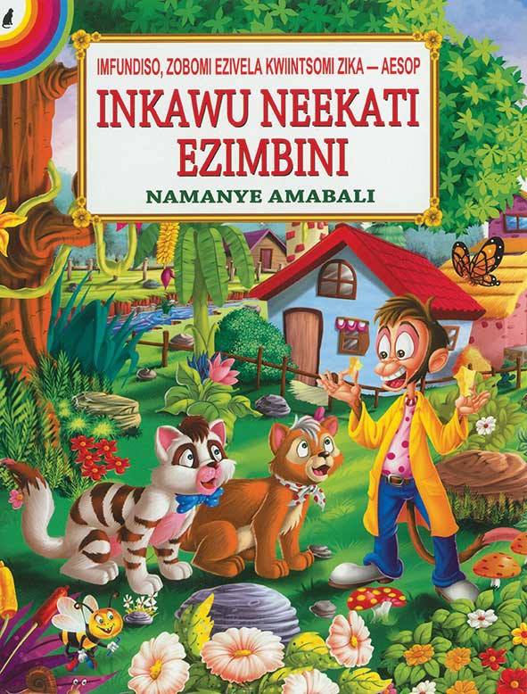 AESOP'S FABLES: INKAWU NEEKATI EZIMBINI Cover