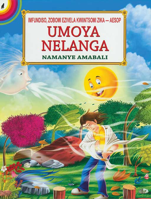 AESOP'S FABLES: UMOYA NELANGA Cover