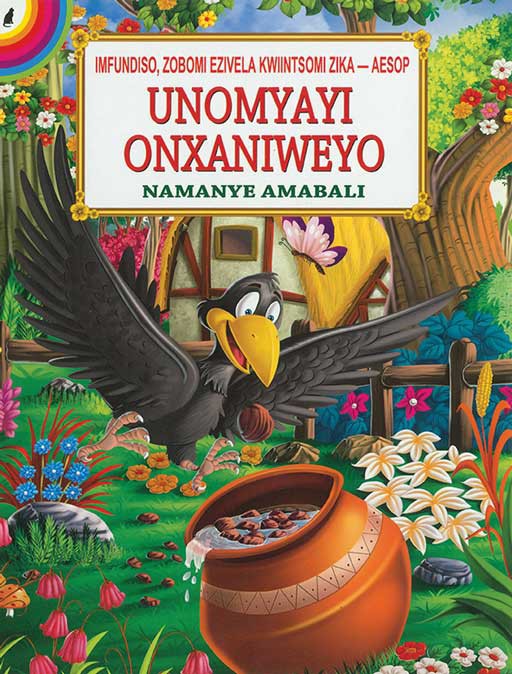 AESOP'S FABLES: UNOMYAYI ONXANIWEYO Cover