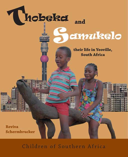 CHILDREN OF SOUTHERN AFRICA: YEOVILLE Cover