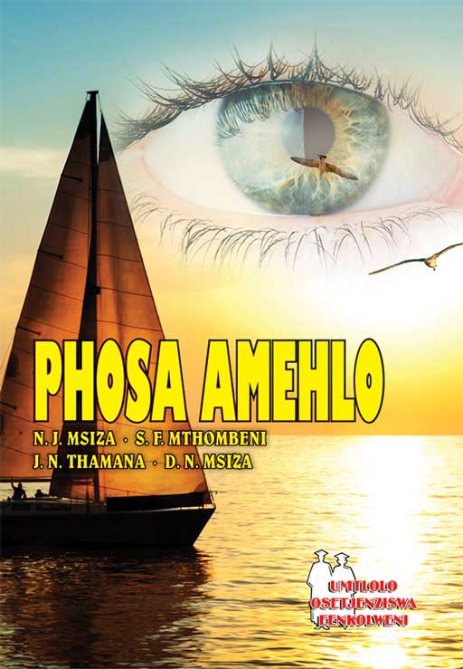 PHOSA AMEHLO FAL (SCHOOL EDITION) Cover
