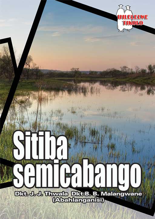 SITIBA SEMICABANGO (SCHOOL EDITION) Cover