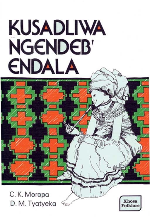 KUSADLIWA NGENDEB'ENDALA Cover