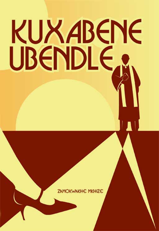 KUXABENE UBENDLE Cover