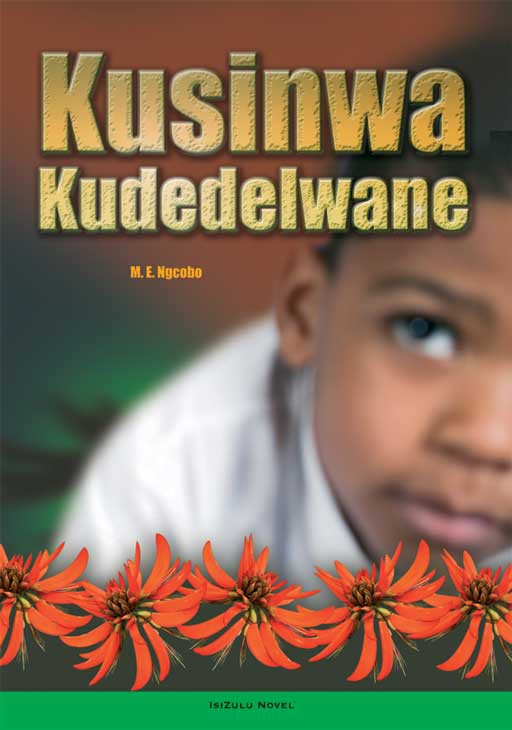 KUSINWA KUDEDELWANE Cover