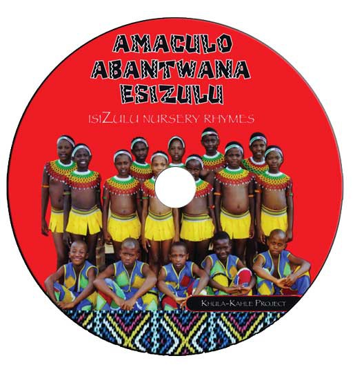 AMACULO ABANTWANA ESIZULU - CD Cover
