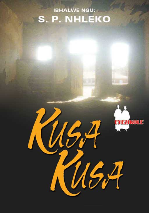 KUSA KUSA FAL (SCHOOL EDITION) Cover