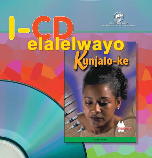 KUNJALO-KE (MP3) Cover