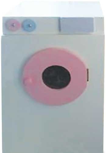 WASHING MACHINE Cover