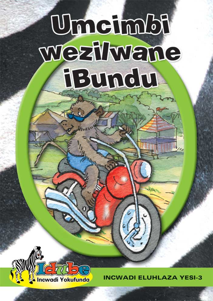 ZEBRA READER (XHOSA) GREEN GRADE 4 BK 3 Cover