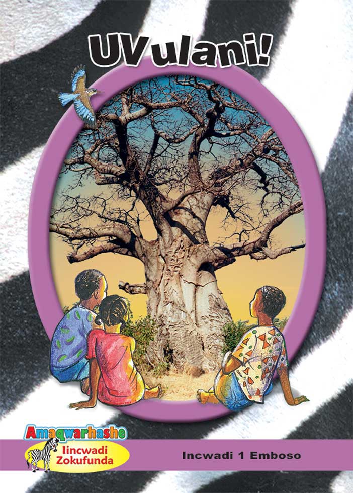 ZEBRA READERS (XHOSA) PURPLE GRADE 5 BK 1 Cover