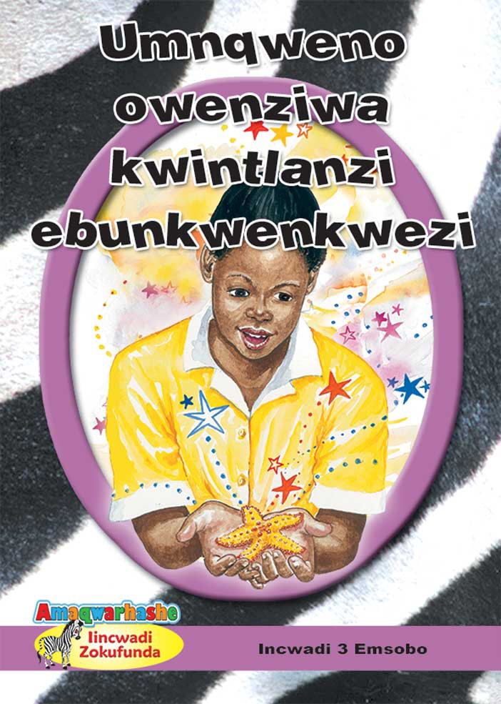 ZEBRA READERS (XHOSA) PURPLE GRADE 5 BK 3 Cover