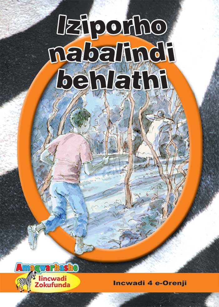 ZEBRA READERS (XHOSA) ORANGE GRADE 6 BK 4 Cover