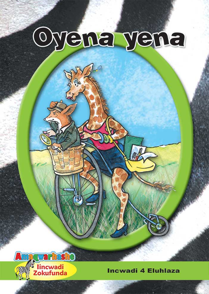 ZEBRA READERS (XHOSA) GREEN GRADE 4 BK 4 Cover