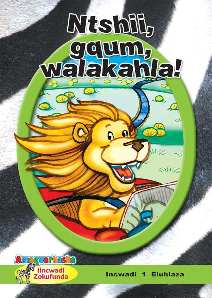 ZEBRA READERS (XHOSA) GREEN GRADE 4 BK 1 Cover