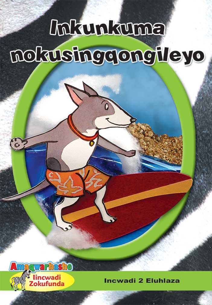 ZEBRA READERS (XHOSA) GREEN GRADE 4 BK 2 Cover