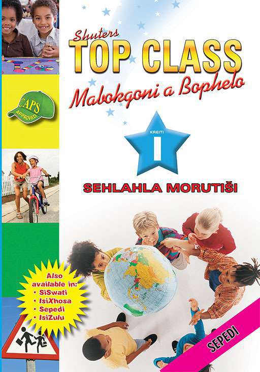 Shuters Top Class Mabokgoni a Bophelo Kreti 1 Sehlahla Morutsiši Cover