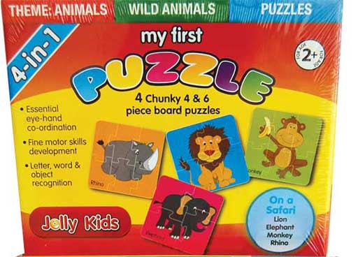 MY FIRST 4 IN 1: WILD ANIMAL PUZZLE Cover
