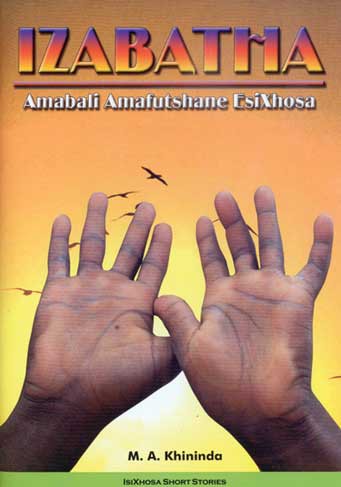 IZABATHA Cover