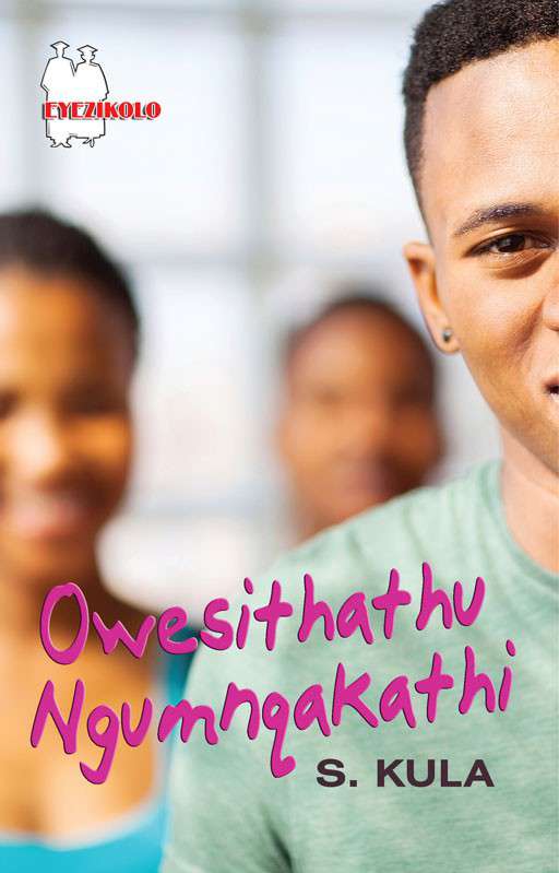 Owesithathu Ngumnqakathi FAL (School Edition) Cover