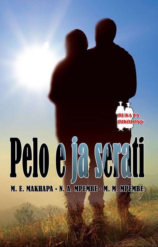 Pelo E Ja Serati FAL (School Edition) Cover