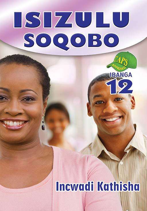 IsiZulu Soqobo Ibanga 12 Incwadi Kathisha Cover
