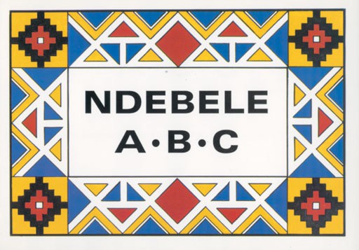 A B C NDEBELE Cover