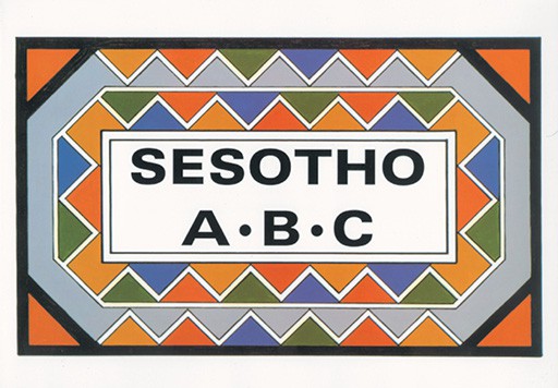 A B C SESOTHO Cover