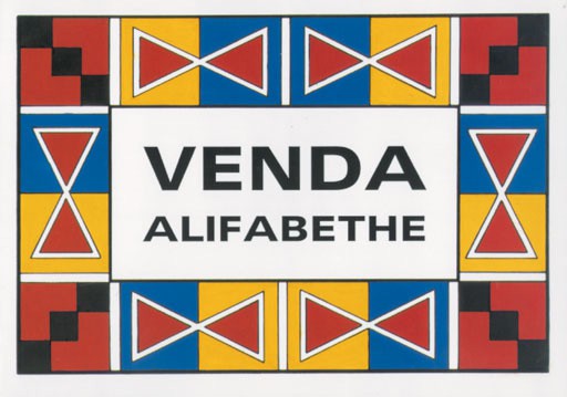 A B C VENDA Cover