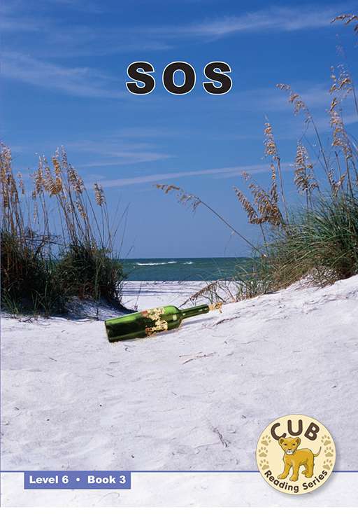 CUB READING SCHEME (ENGLISH) LEVEL 6 BK 3: SOS Cover