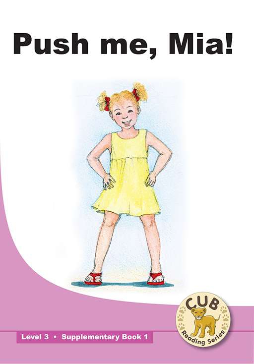 CUB SUPP READER LEVEL 3 BK 1 PUSH ME MIA Cover