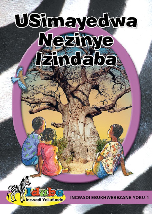 IDUBE ELIMTHENDE INCWADI YOKUFUNDA:INCWADI EBUKHWEBEZANE 1: Cover