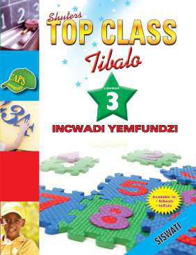 TOP CLASS MATHEMATICS GRADE 3 LEARNER'S BOOK (SISWATI) Cover